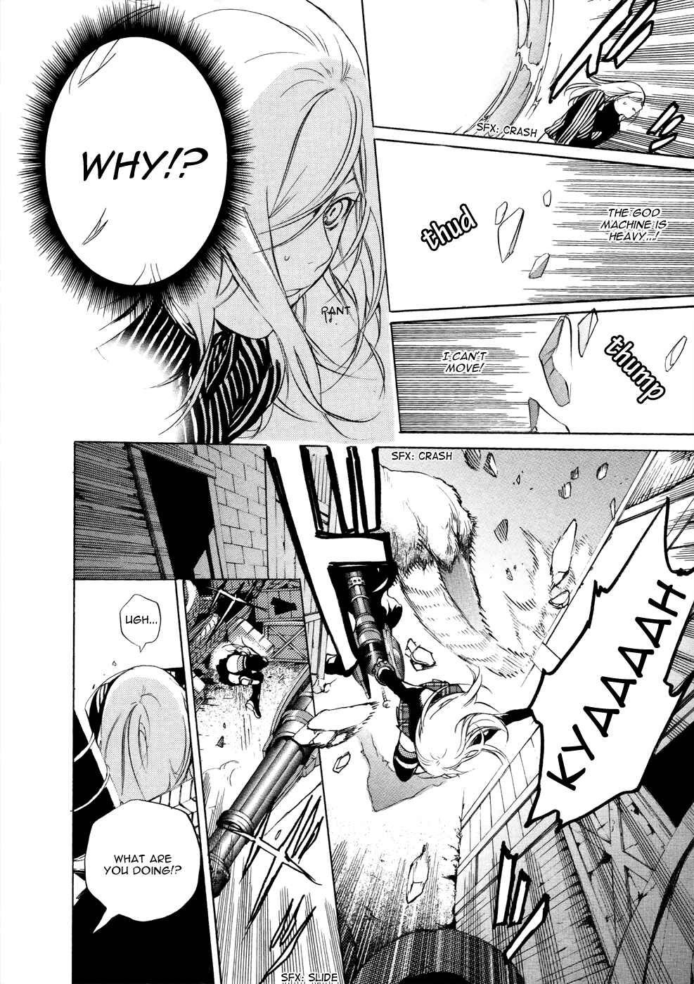 Page 28 Chapter 6 GOD EATER -the 2nd break-