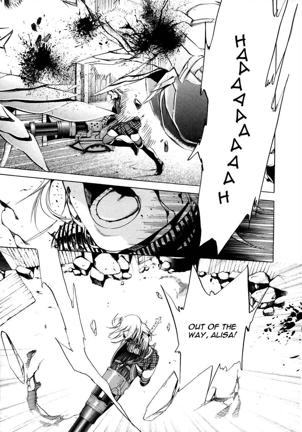 Page 35 Chapter 6 GOD EATER -the 2nd break-
