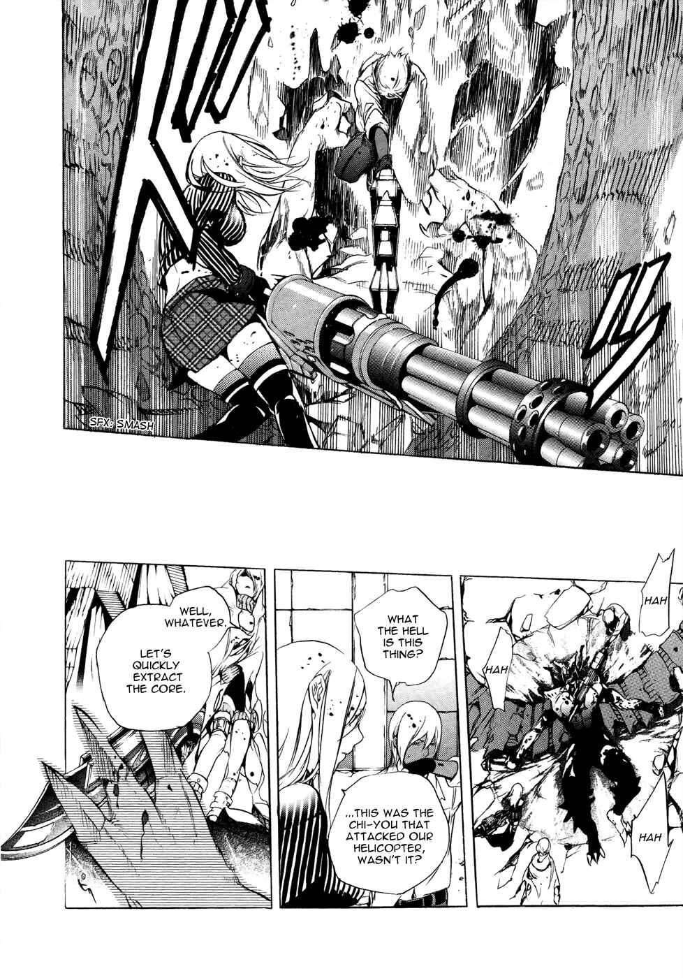 Page 36 Chapter 6 GOD EATER -the 2nd break-