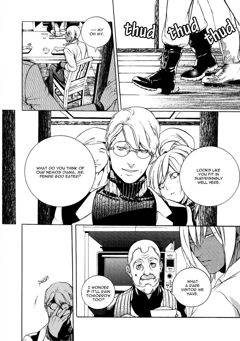 Page 5 Chapter 6 GOD EATER -the 2nd break-