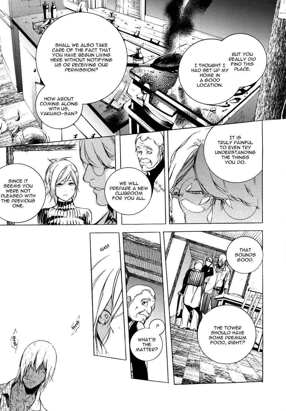 Page 6 Chapter 6 GOD EATER -the 2nd break-