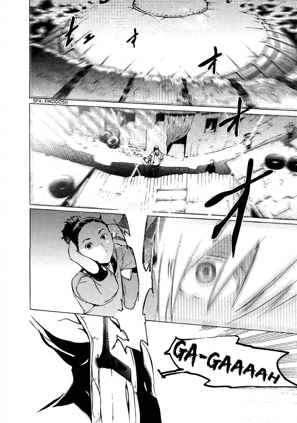 Page 7 Chapter 6 GOD EATER -the 2nd break-