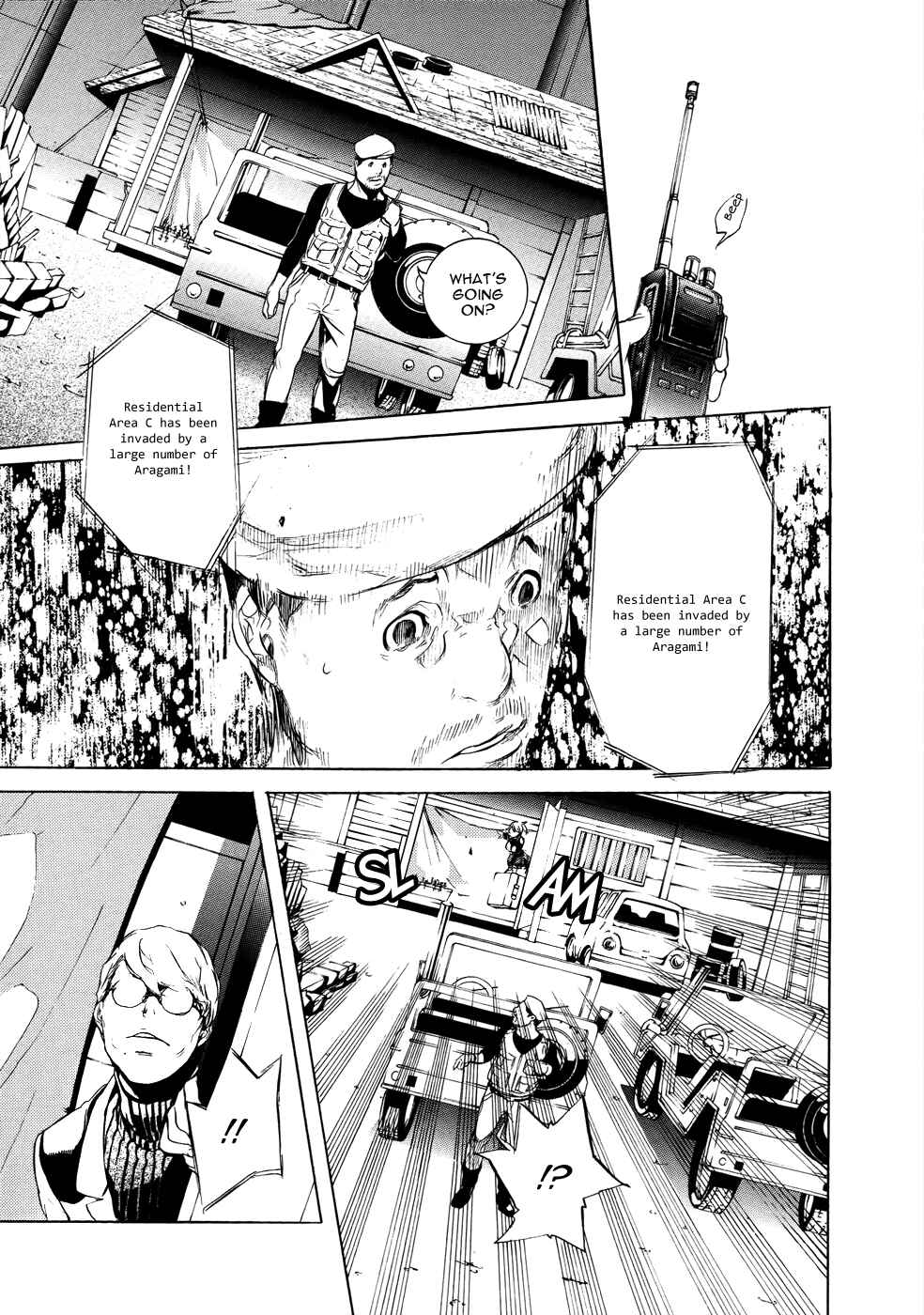 Page 8 Chapter 6 GOD EATER -the 2nd break-