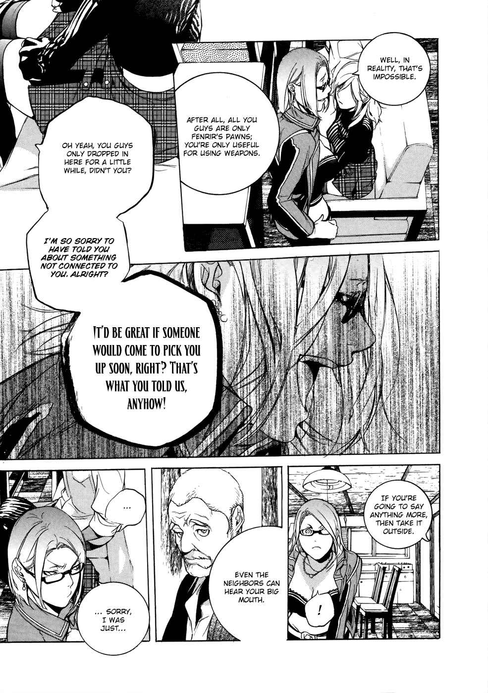 Page 14 Chapter 8 GOD EATER -the 2nd break-