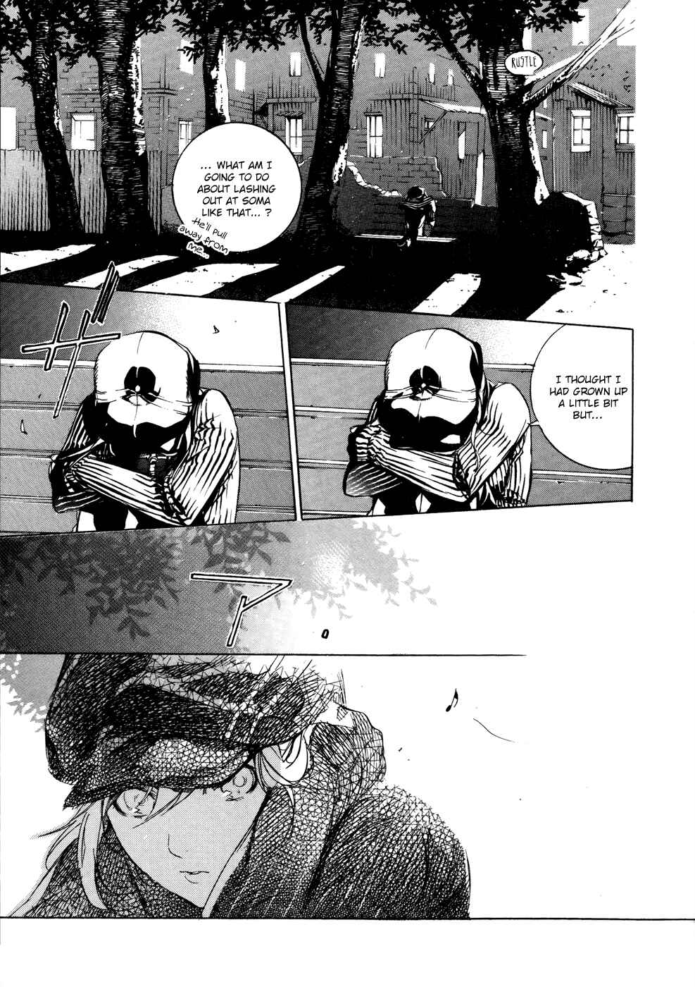 Page 18 Chapter 8 GOD EATER -the 2nd break-