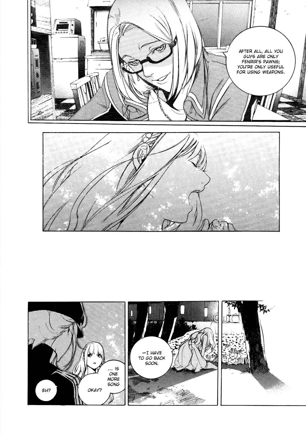 Page 24 Chapter 8 GOD EATER -the 2nd break-