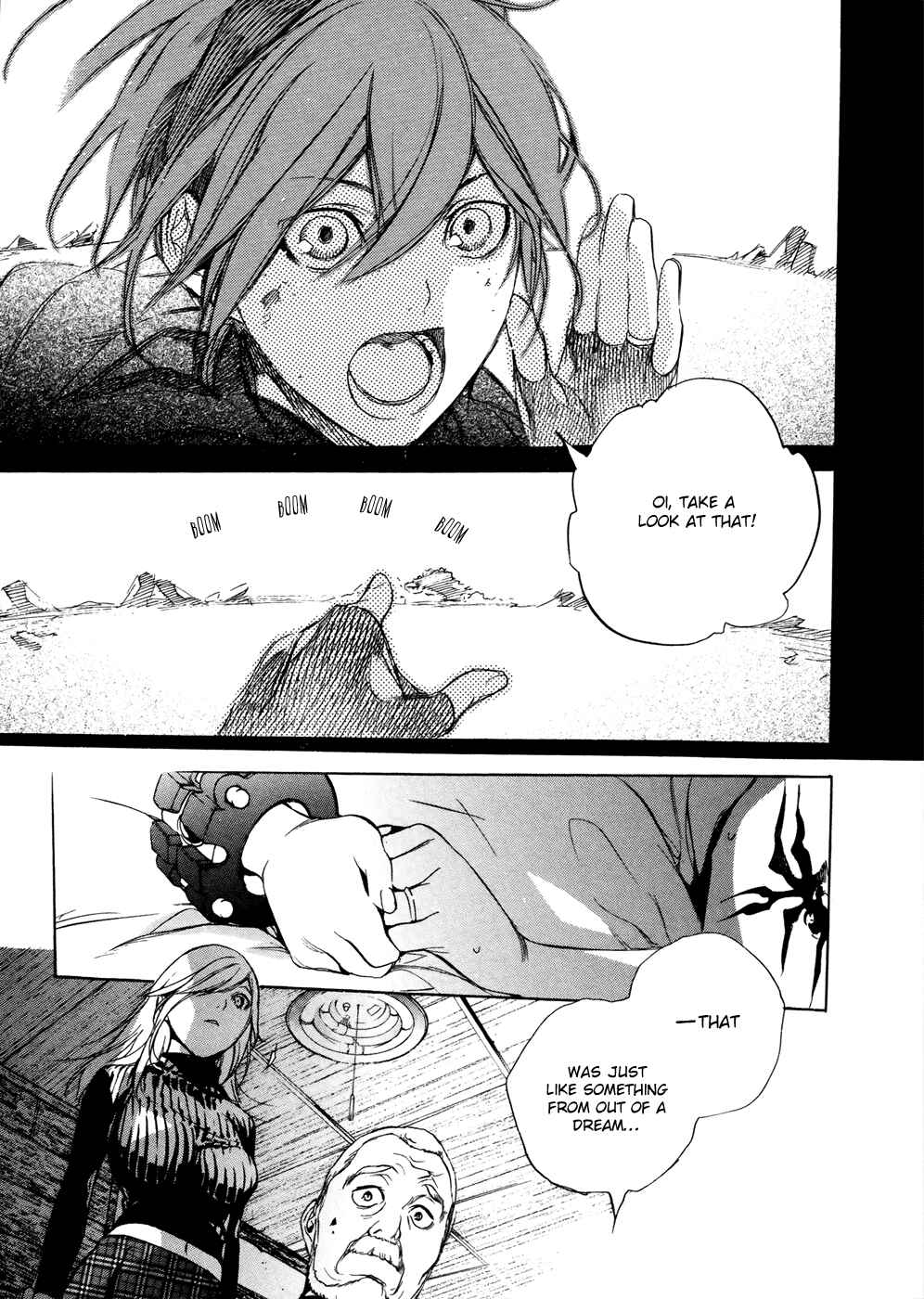 Page 6 Chapter 8 GOD EATER -the 2nd break-