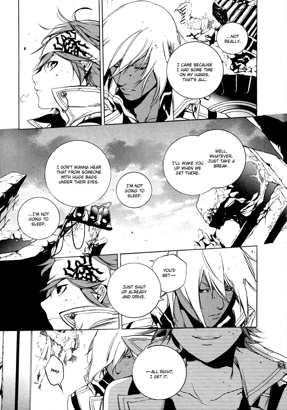 Page 10 Chapter 14 GOD EATER -the 2nd break-