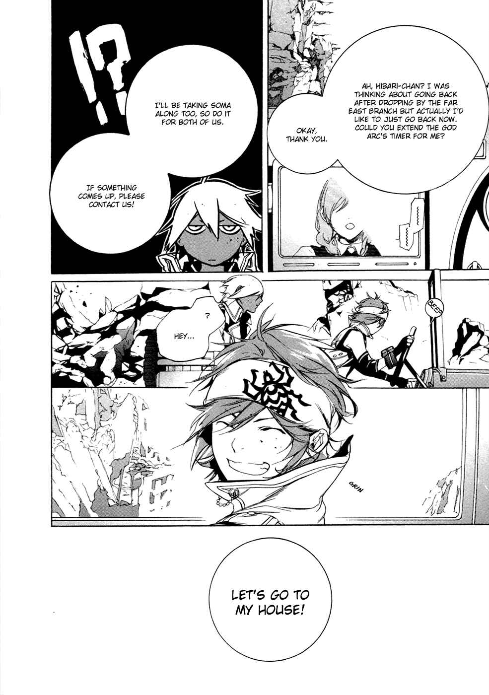 Page 11 Chapter 14 GOD EATER -the 2nd break-