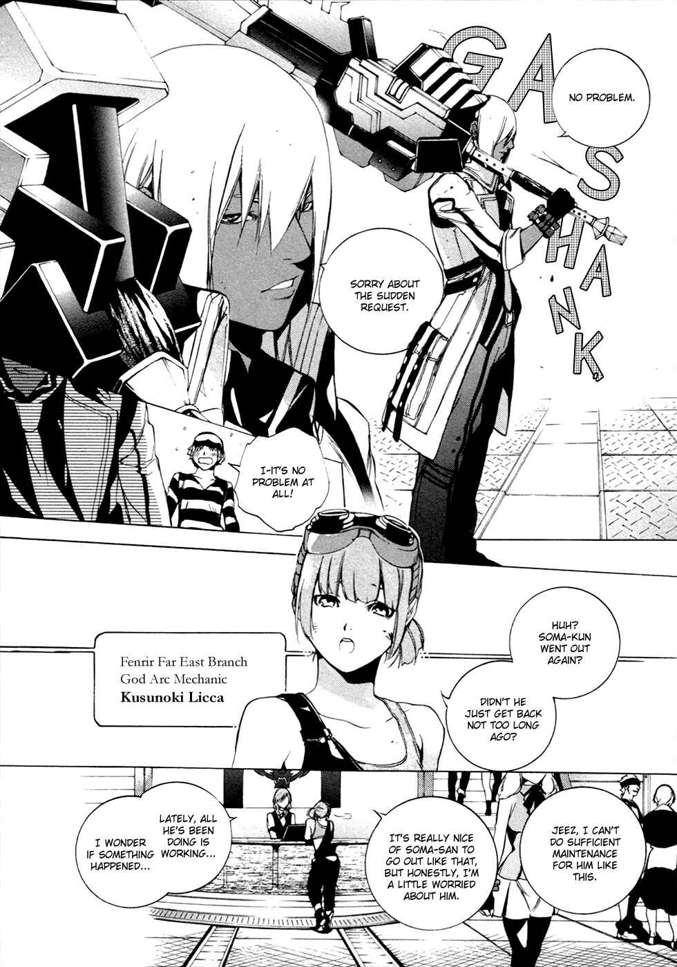 Page 5 Chapter 14 GOD EATER -the 2nd break-