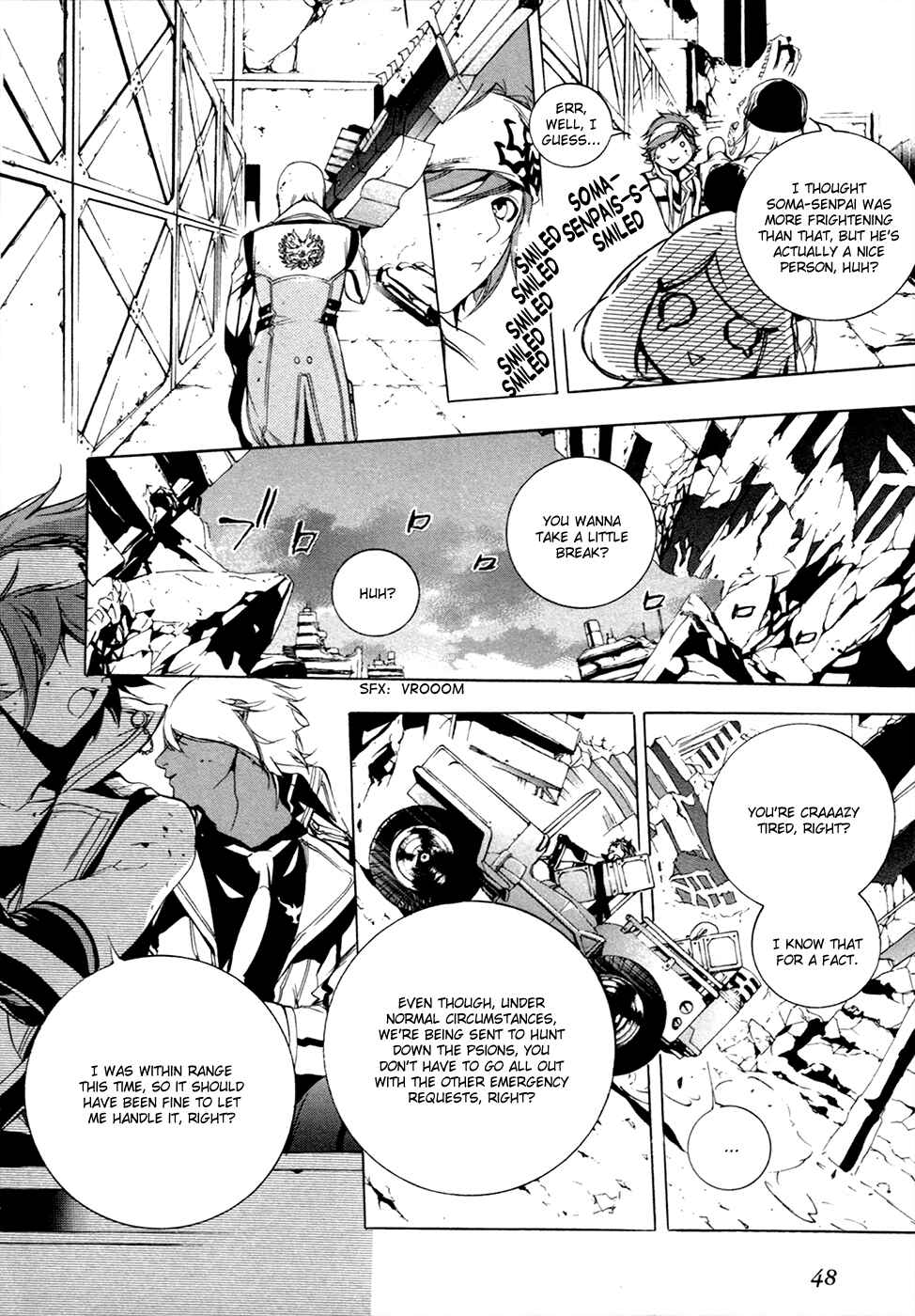 Page 9 Chapter 14 GOD EATER -the 2nd break-