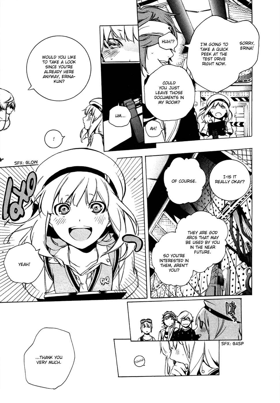 Page 11 Chapter 16 GOD EATER -the 2nd break-