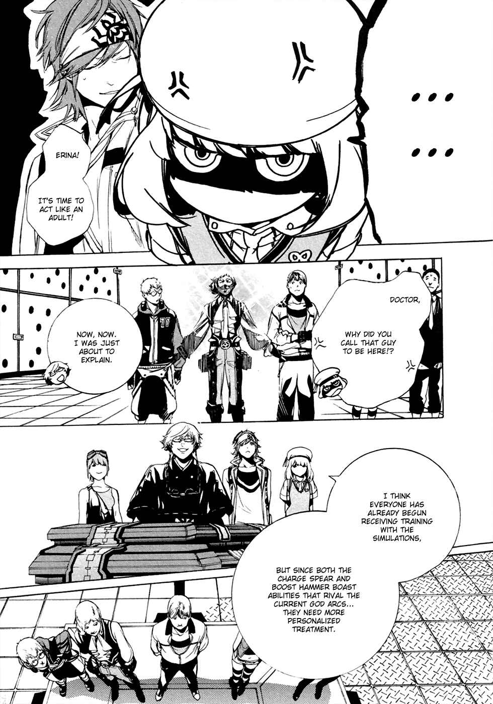 Page 13 Chapter 16 GOD EATER -the 2nd break-