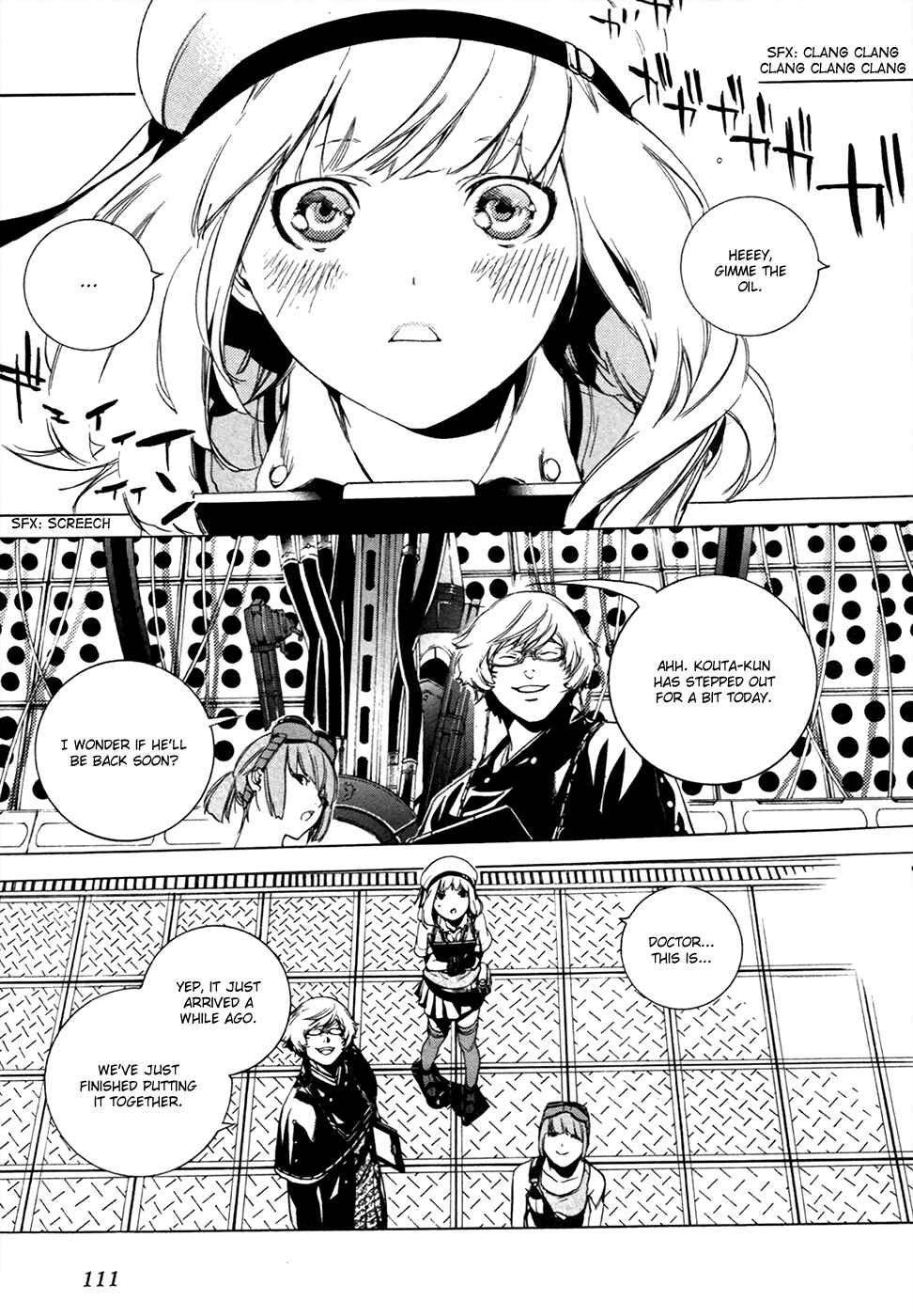 Page 8 Chapter 16 GOD EATER -the 2nd break-