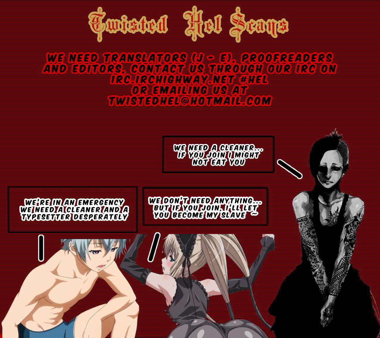 Page 1 Chapter 3 GOD EATER -the 2nd break-