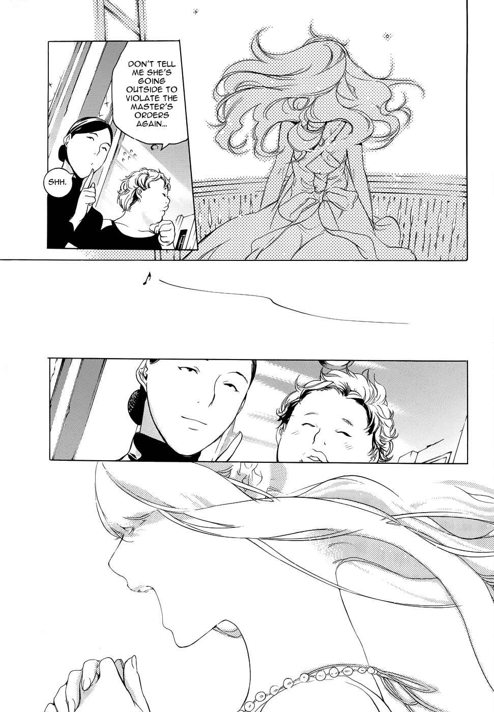 Page 22 Chapter 3 GOD EATER -the 2nd break-