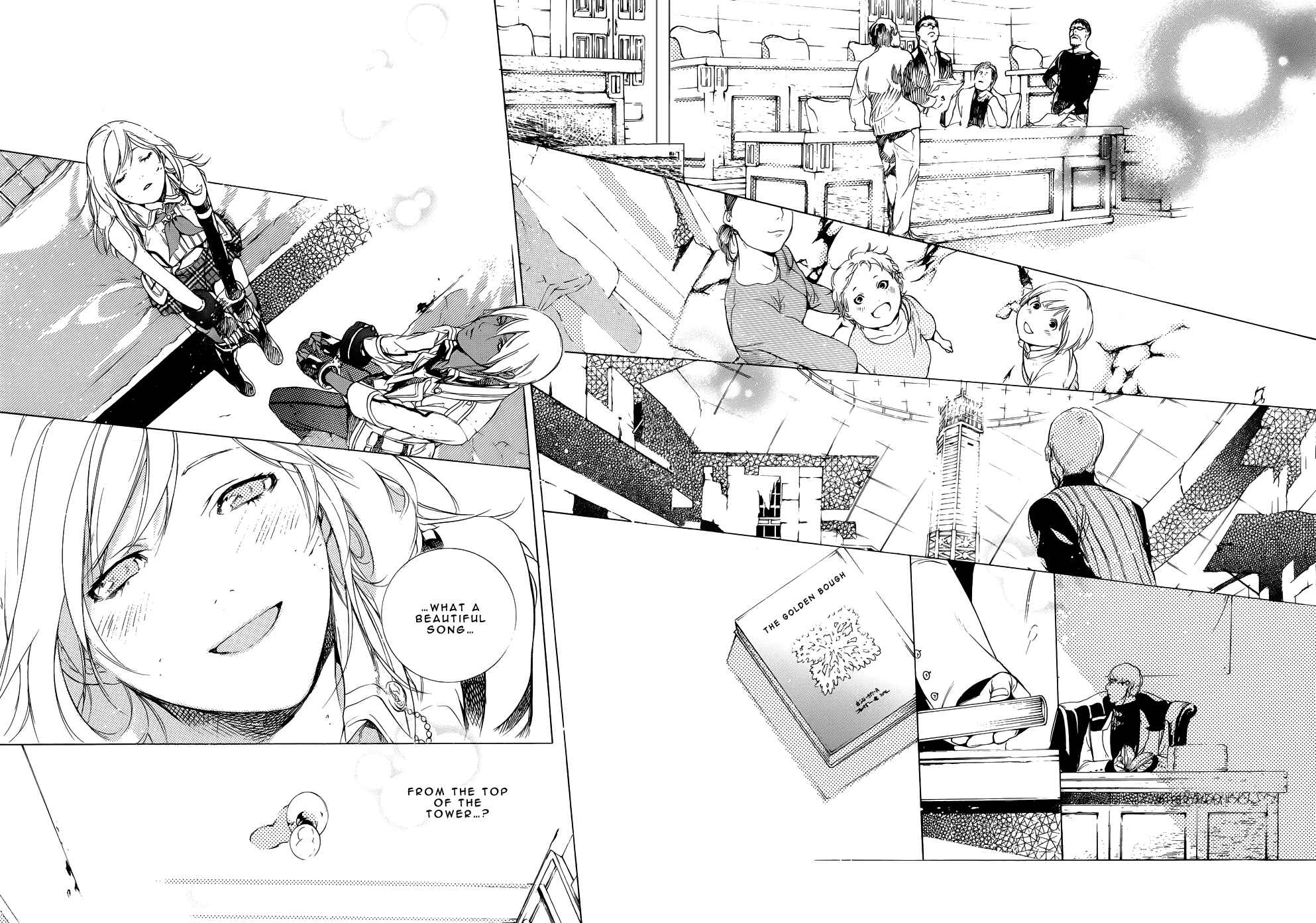 Page 24 Chapter 3 GOD EATER -the 2nd break-