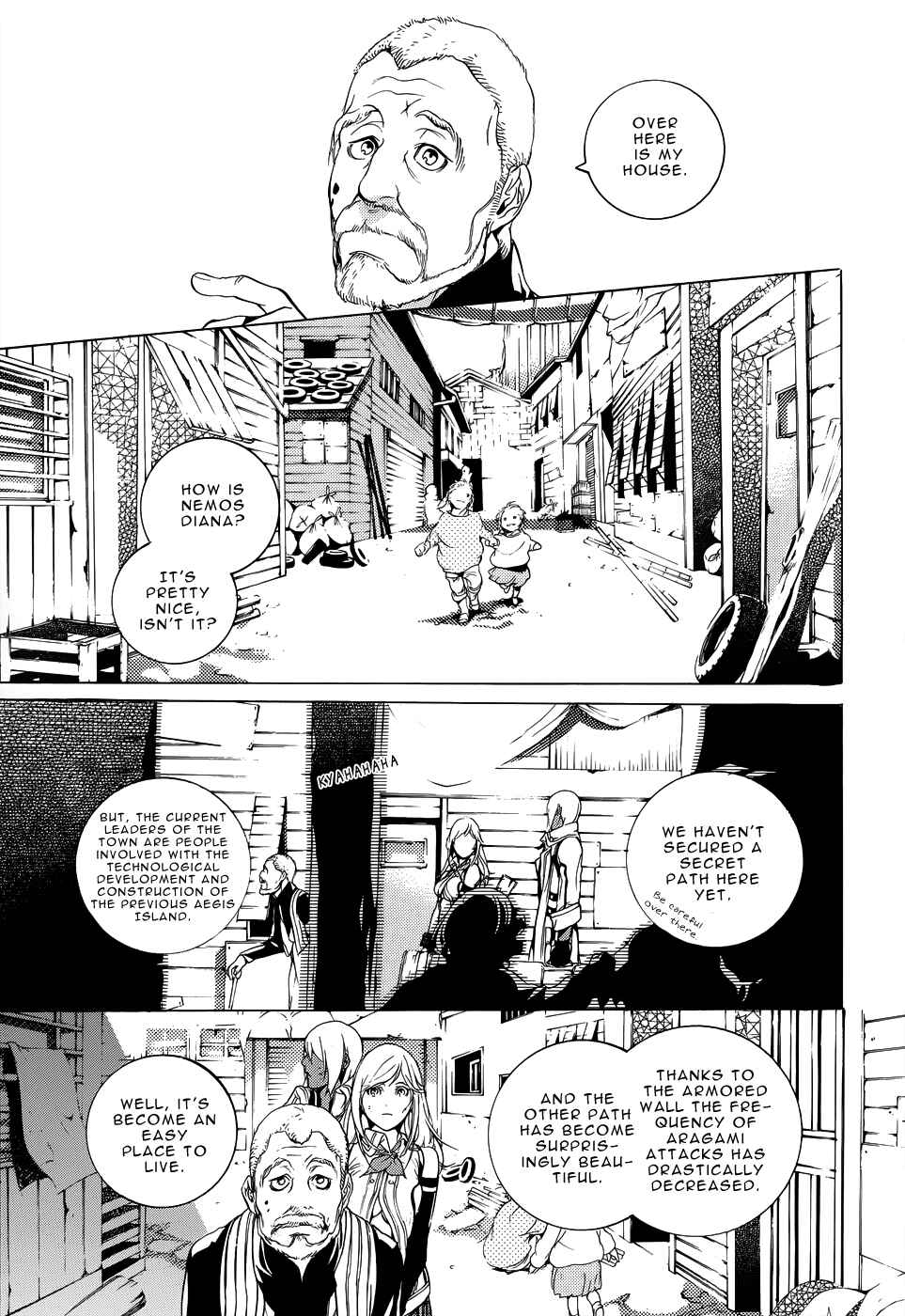 Page 5 Chapter 3 GOD EATER -the 2nd break-
