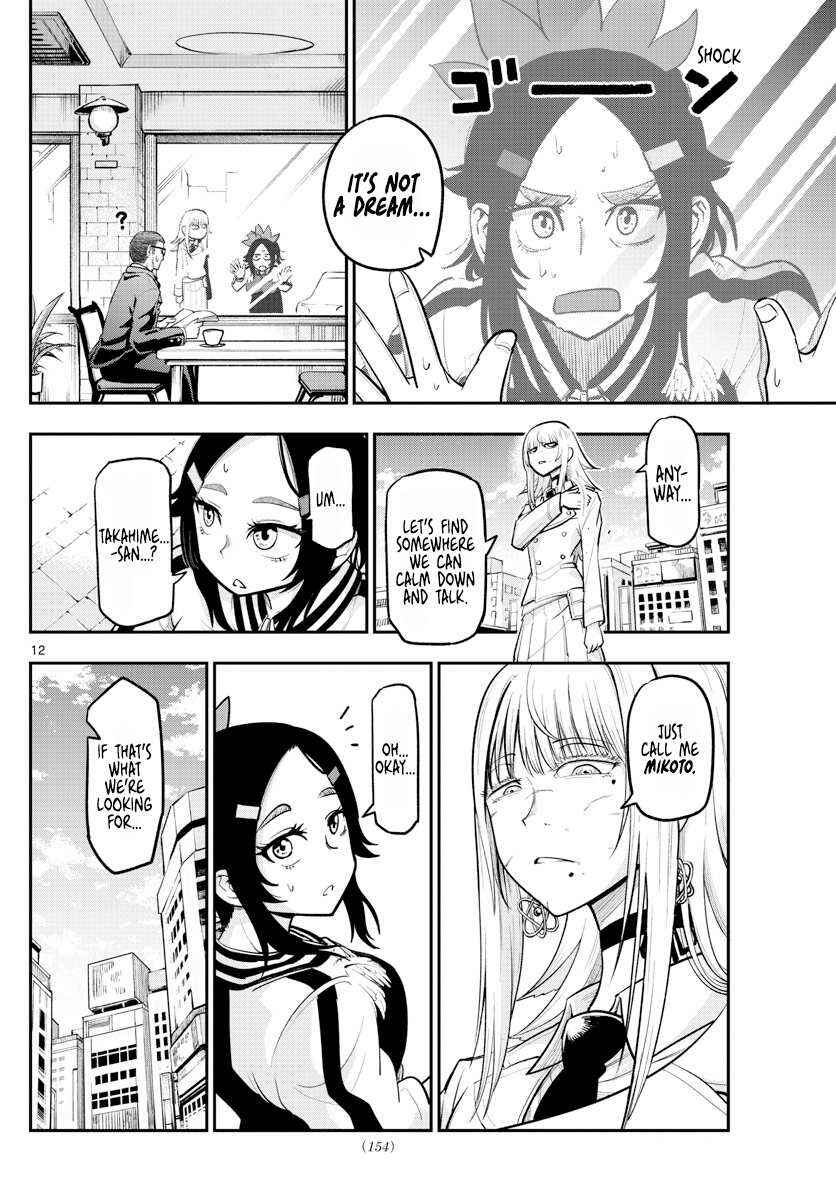 Page 12 Chapter 2 Bilocators