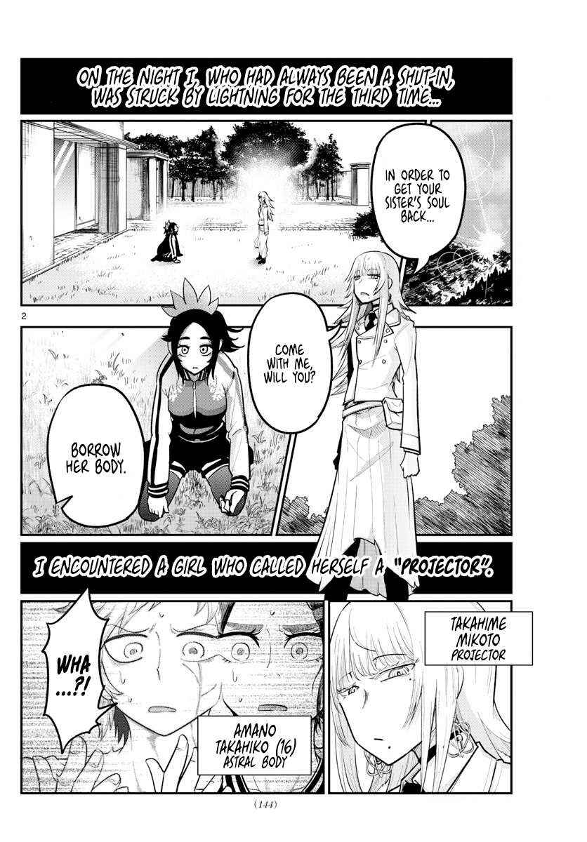 Page 2 Chapter 2 Bilocators