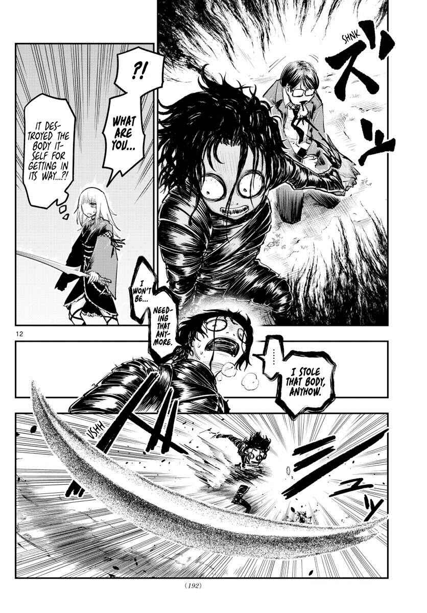 Page 12 Chapter 3 Bilocators