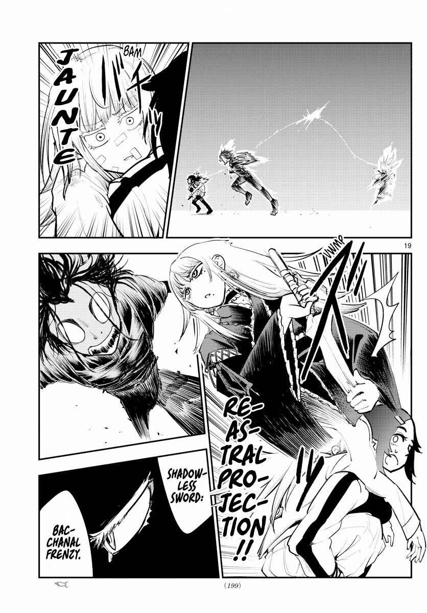 Page 19 Chapter 3 Bilocators