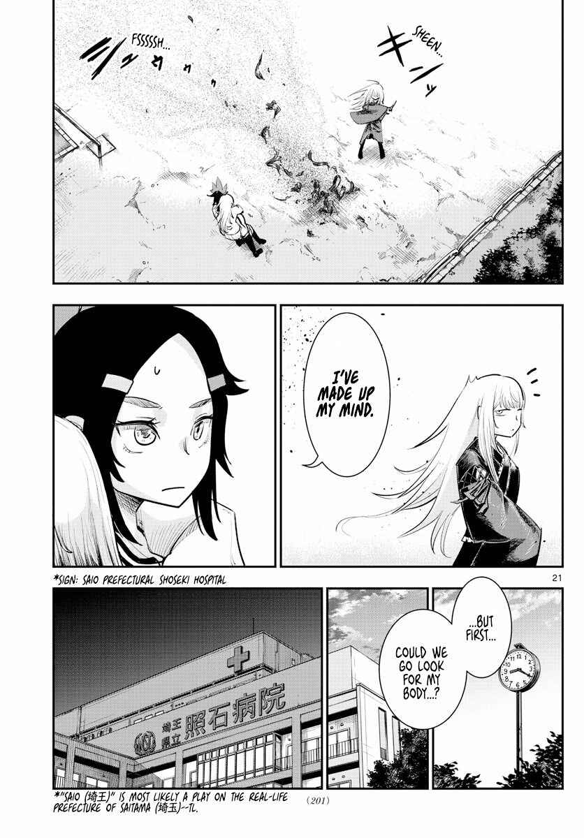 Page 21 Chapter 3 Bilocators