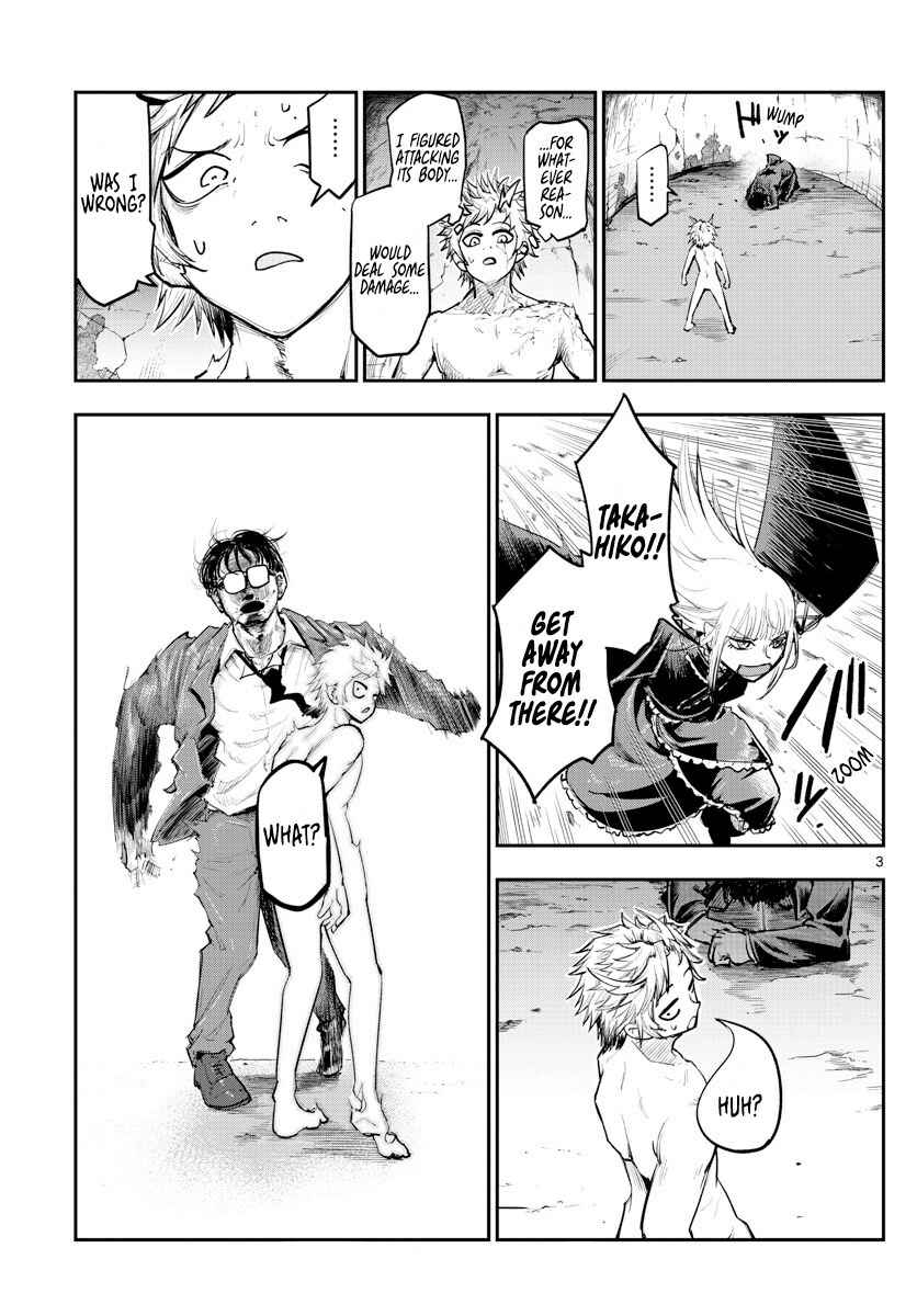 Page 3 Chapter 3 Bilocators