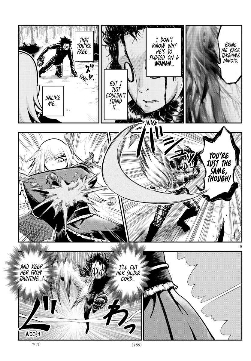 Page 9 Chapter 3 Bilocators