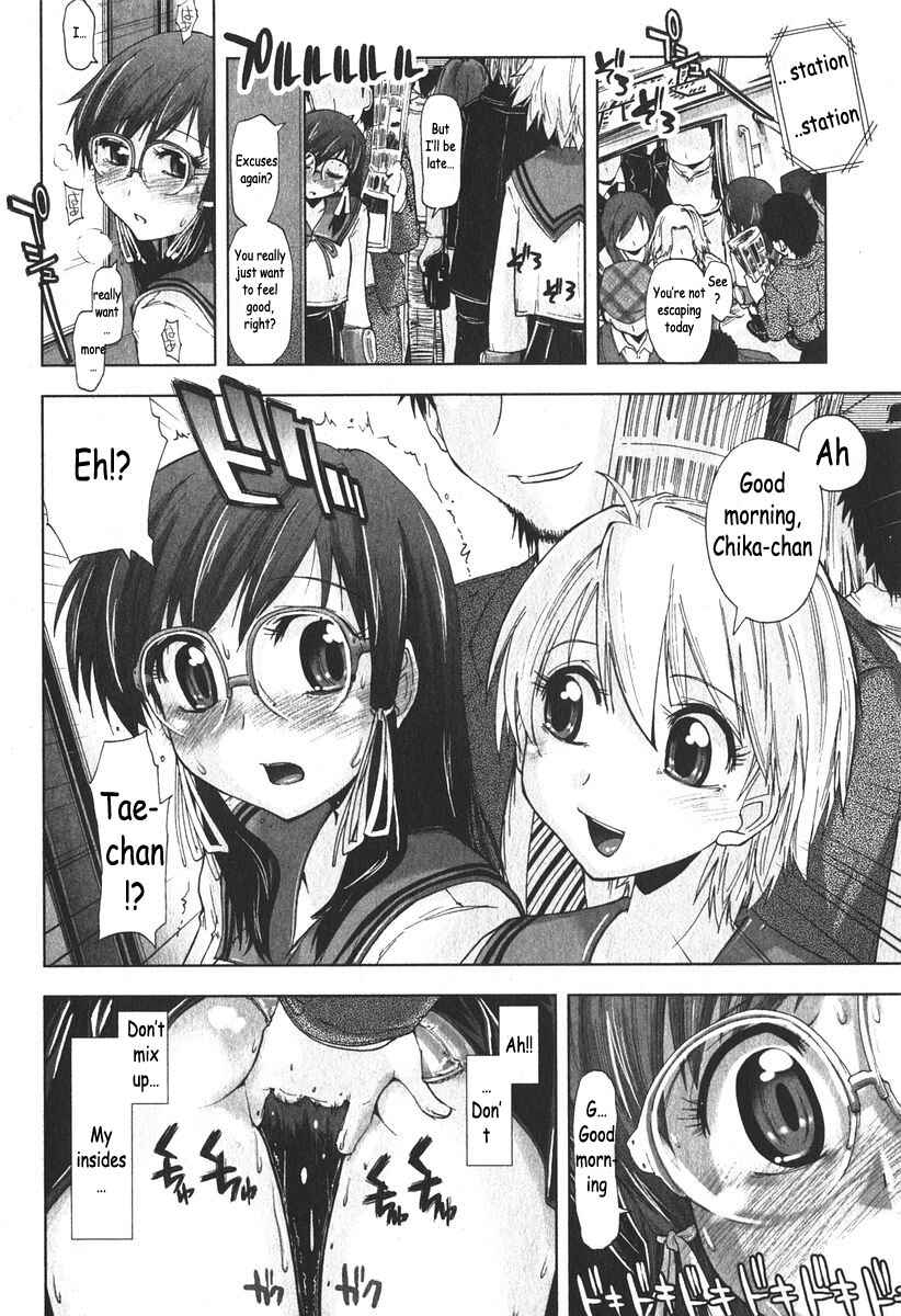 Page 10 Chapter 4 Ecchii Kanji