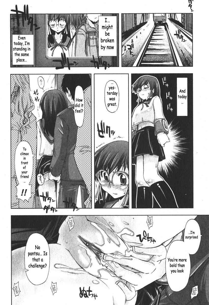 Page 14 Chapter 4 Ecchii Kanji
