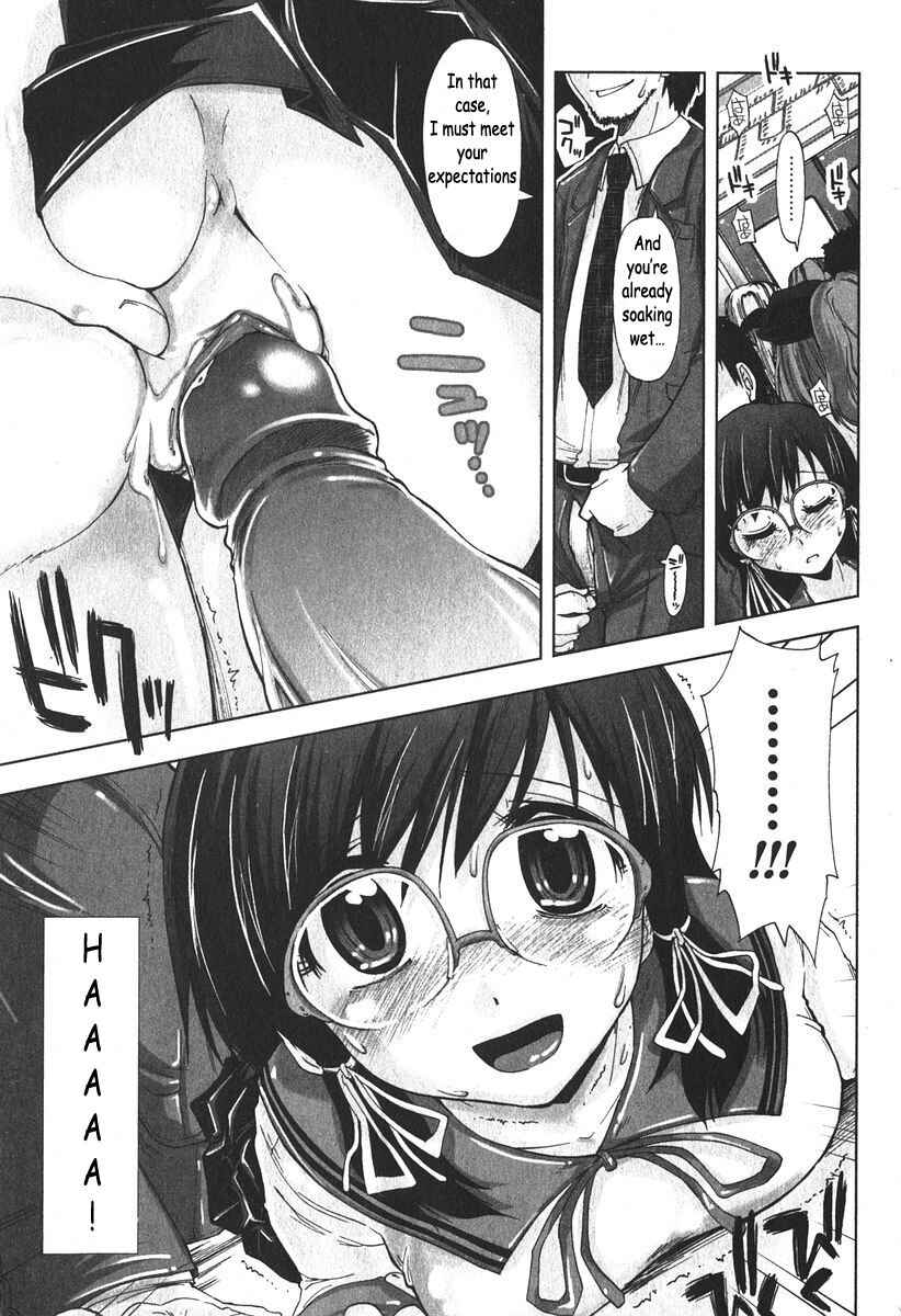 Page 15 Chapter 4 Ecchii Kanji