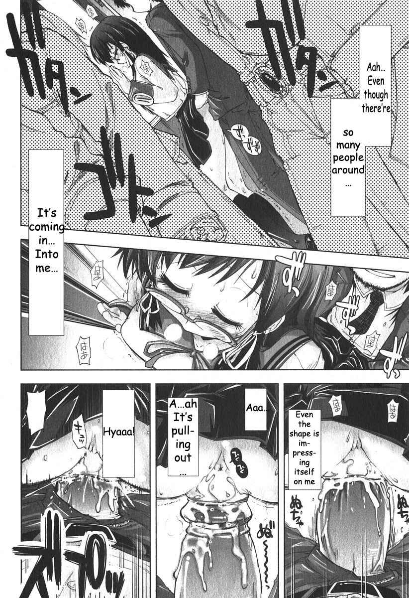 Page 16 Chapter 4 Ecchii Kanji