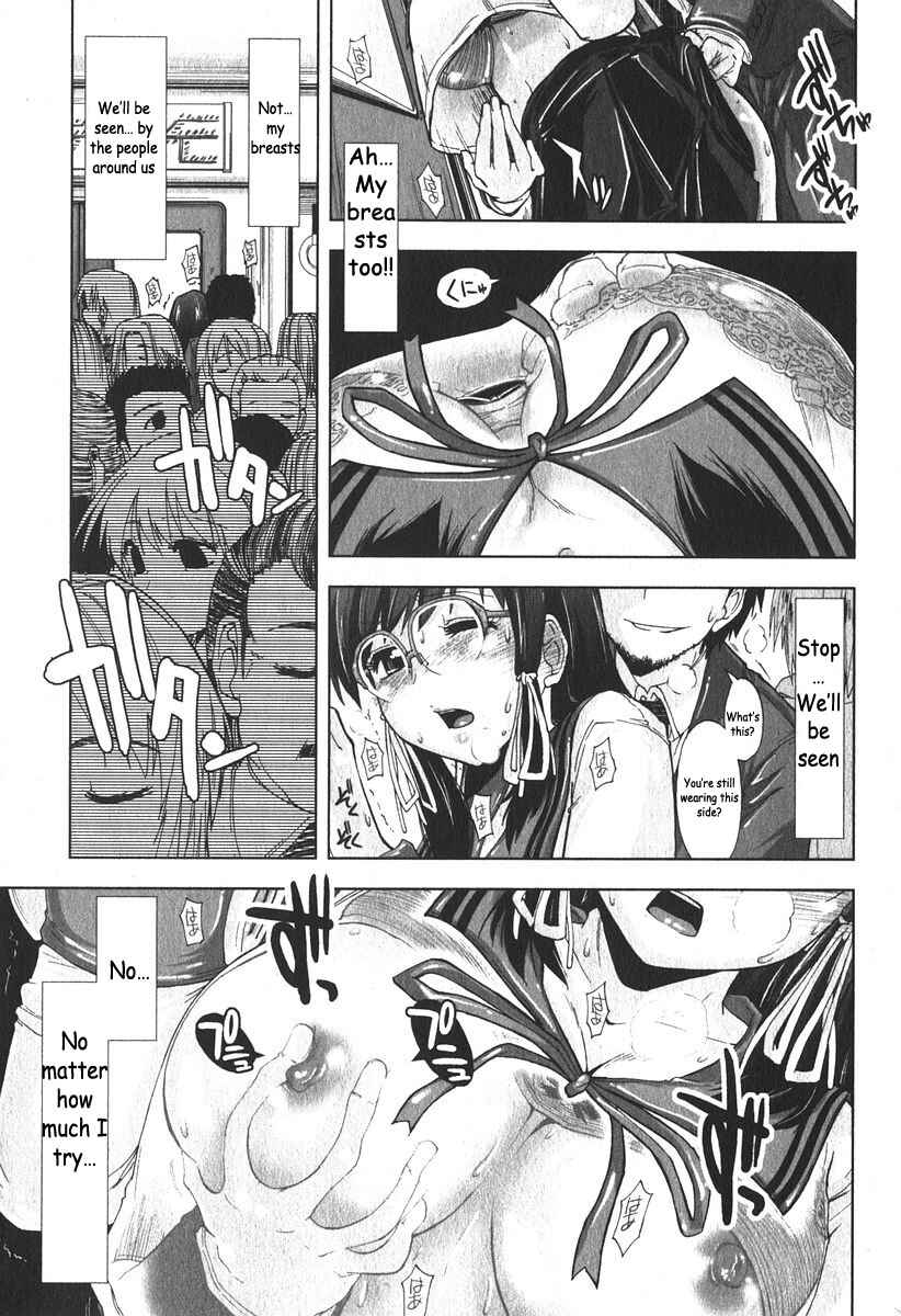 Page 17 Chapter 4 Ecchii Kanji