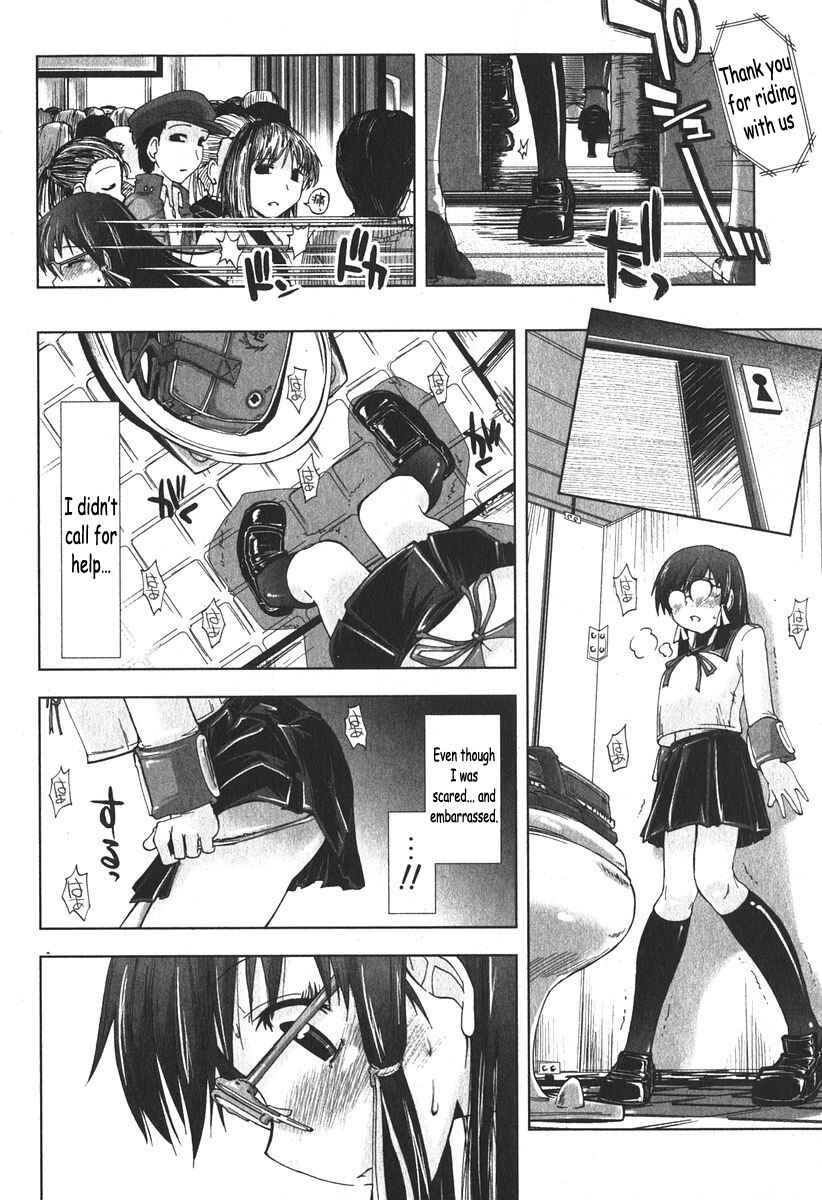 Page 6 Chapter 4 Ecchii Kanji