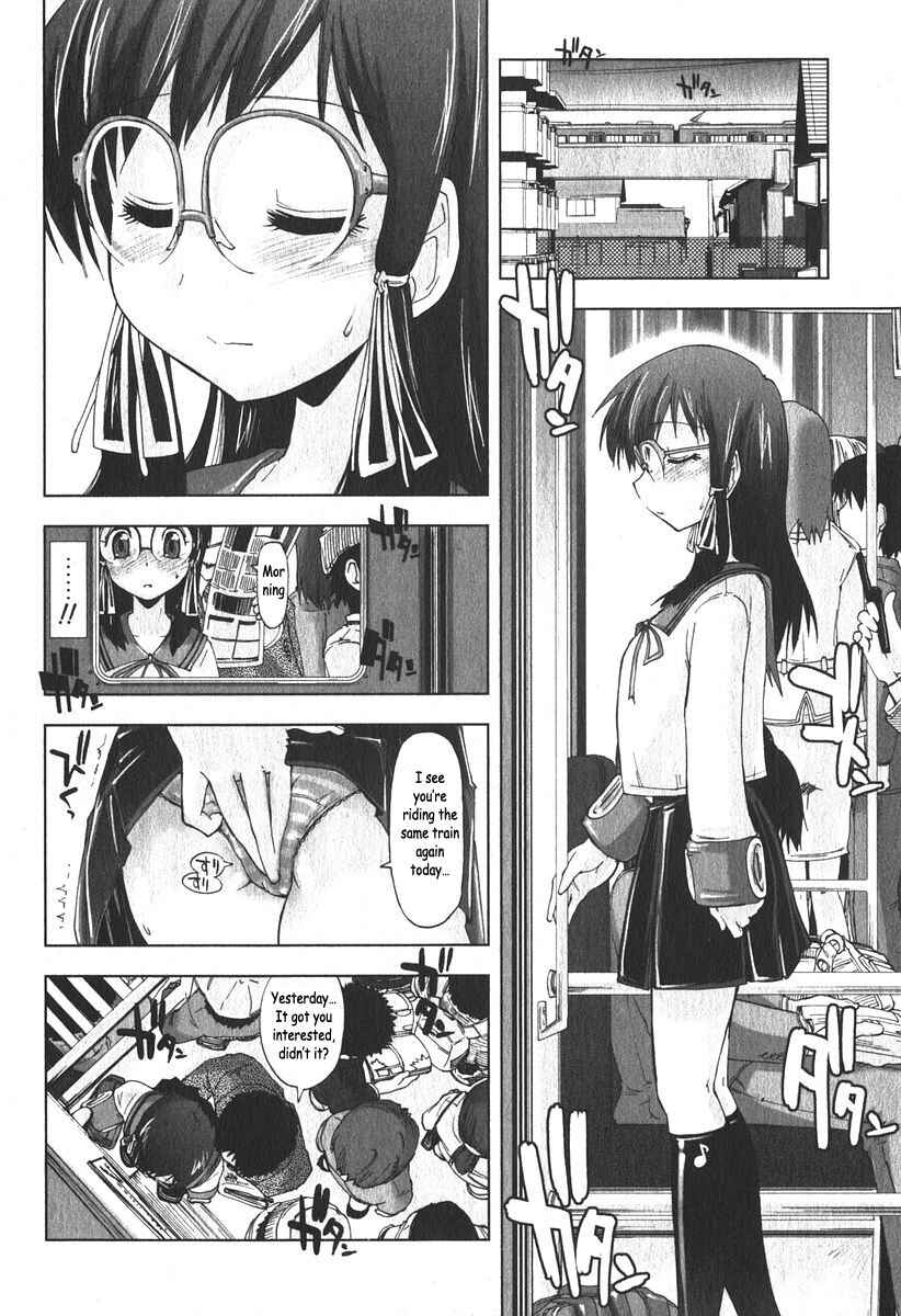 Page 8 Chapter 4 Ecchii Kanji