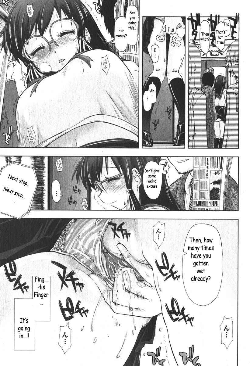 Page 9 Chapter 4 Ecchii Kanji