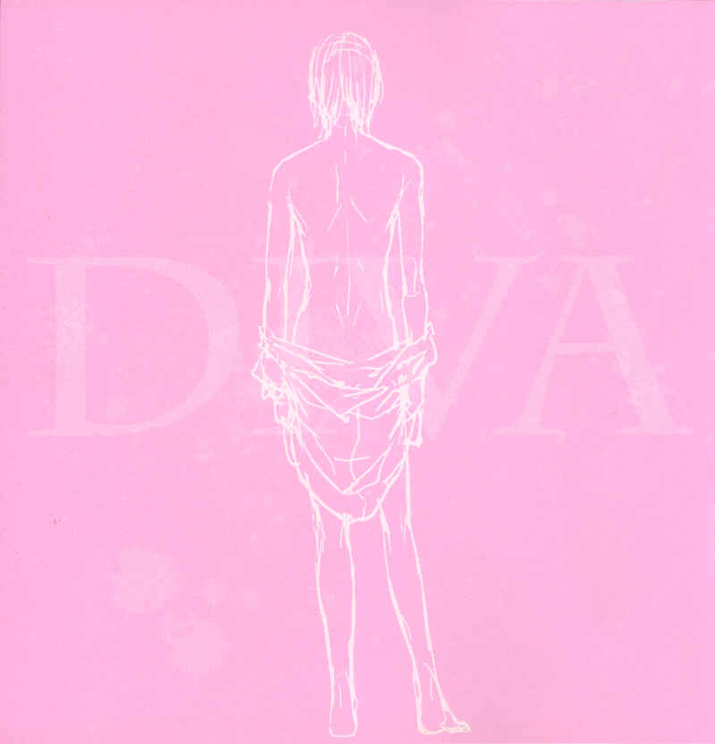 Page 2 Chapter Unknown_6af4 Code Geass - Diva (Doujinshi)