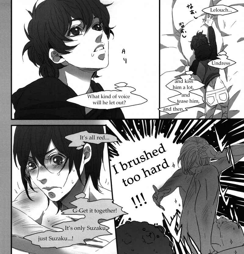 Page 9 Chapter Unknown_6af4 Code Geass - Diva (Doujinshi)