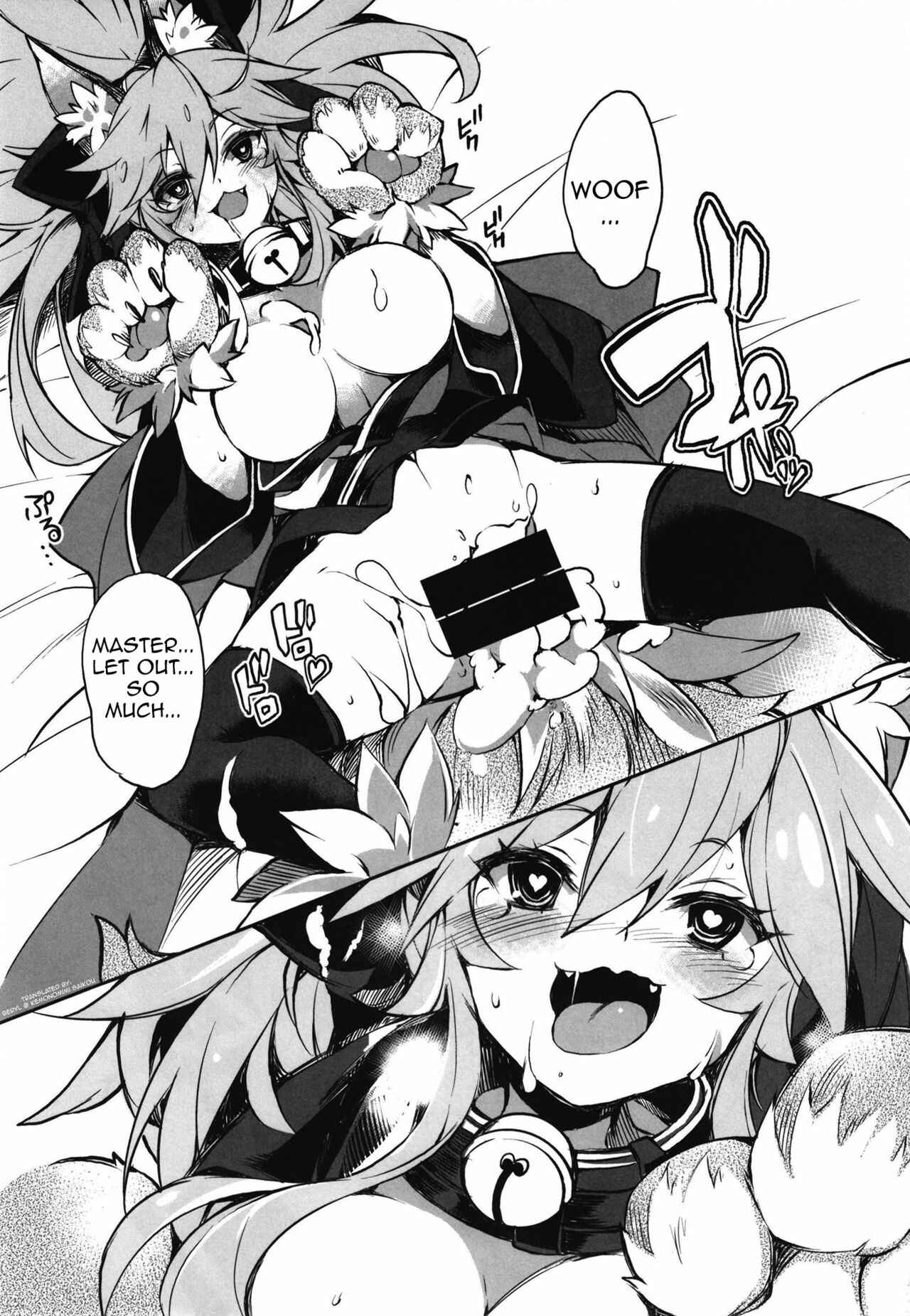 Page 14 Chapter Unknown_171d Fate/Grand Order - Cat-chan Kozukuri Daisakusen (Doujinshi)
