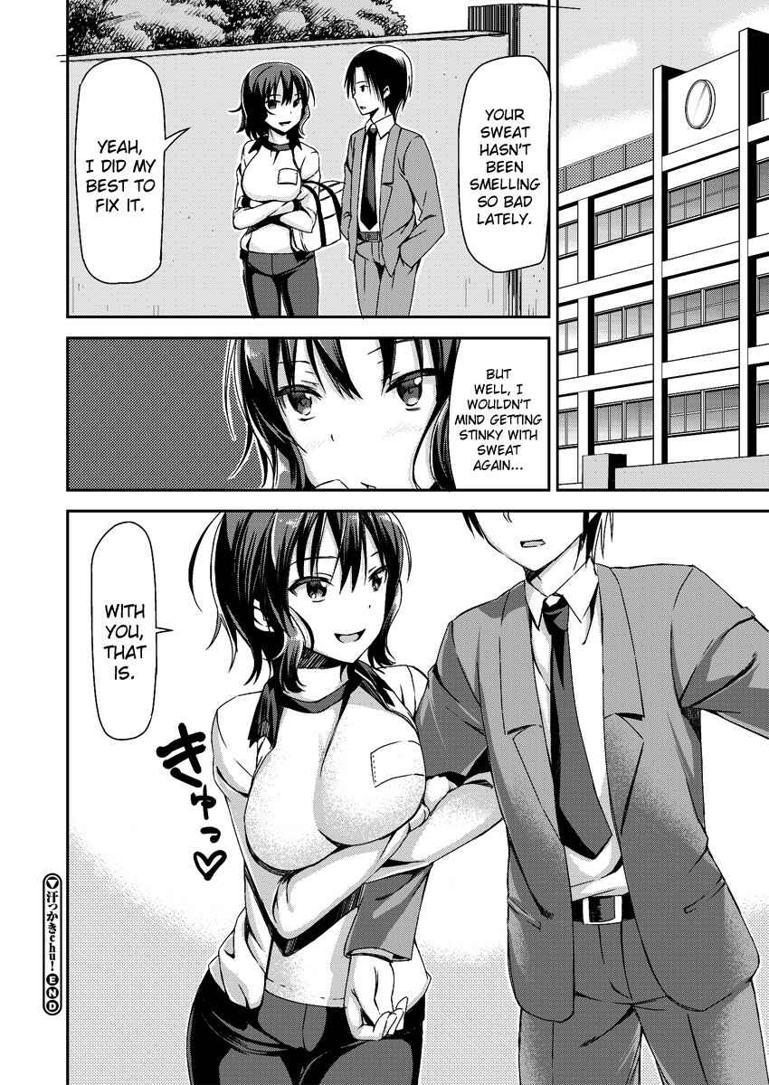 Page 18 Chapter Unknown_b9b9 Asekkaki Chu!