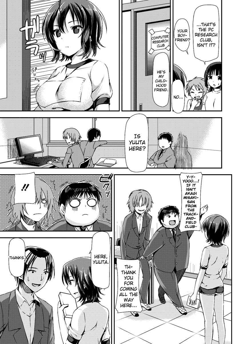 Page 3 Chapter Unknown_b9b9 Asekkaki Chu!