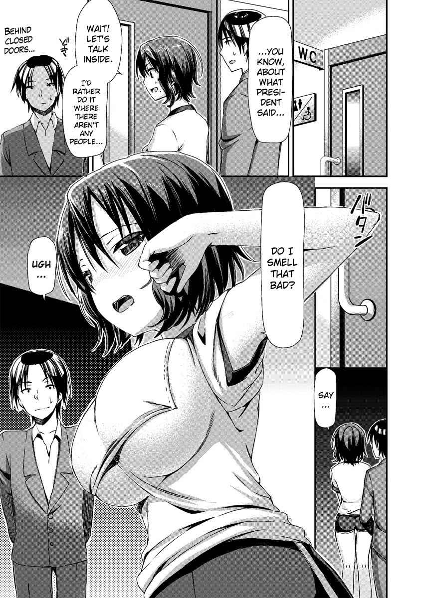 Page 5 Chapter Unknown_b9b9 Asekkaki Chu!