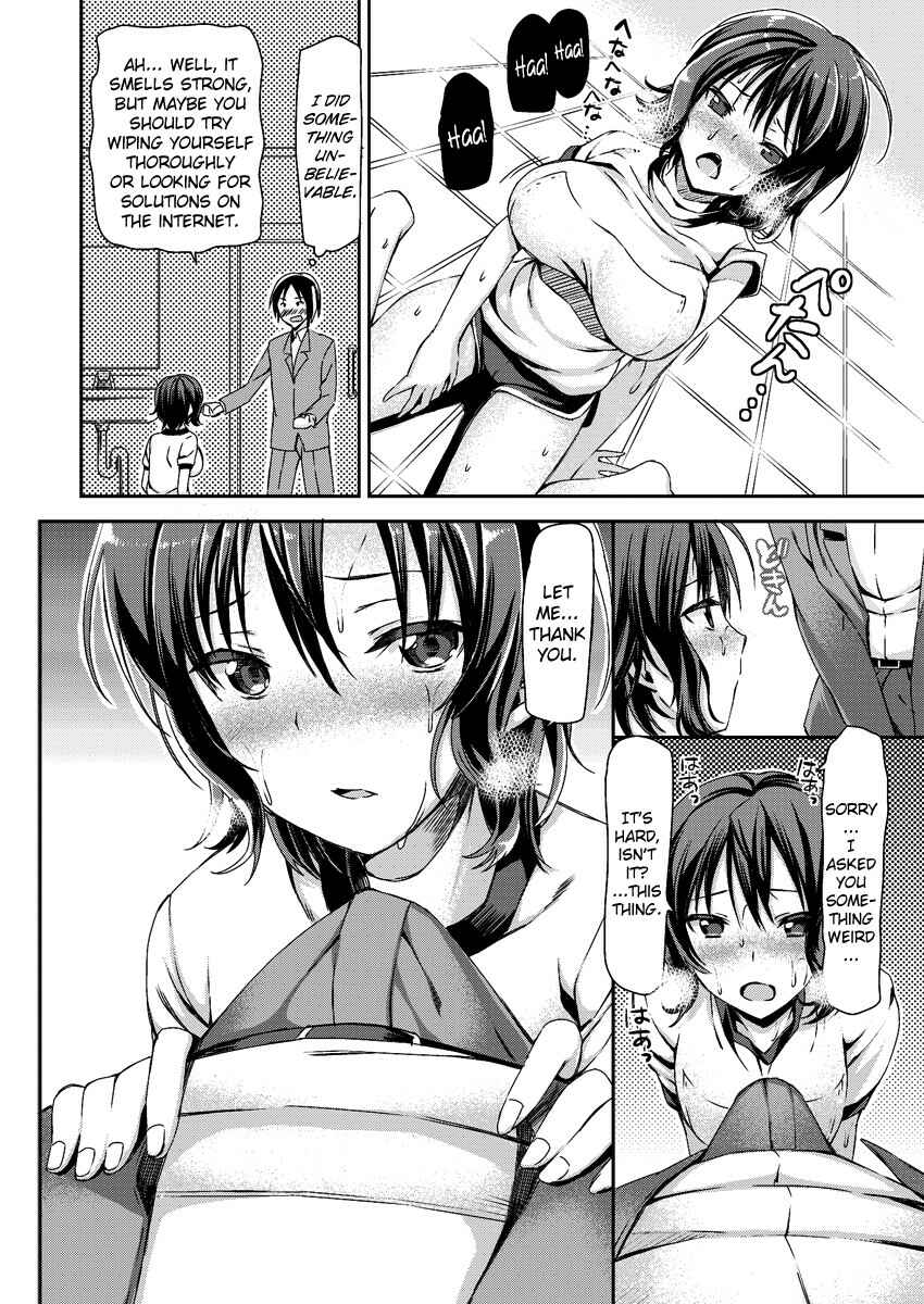 Page 8 Chapter Unknown_b9b9 Asekkaki Chu!