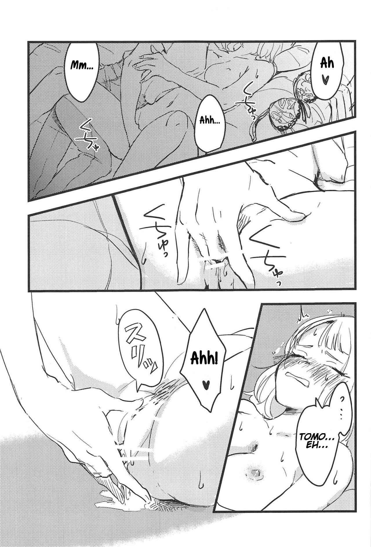 Page 10 Chapter Unknown_2e18 BanG Dream! - 3-pun Tattara Meshiagare (Doujinshi)