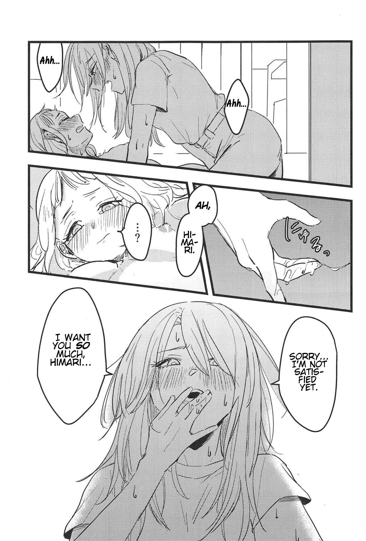 Page 12 Chapter Unknown_2e18 BanG Dream! - 3-pun Tattara Meshiagare (Doujinshi)