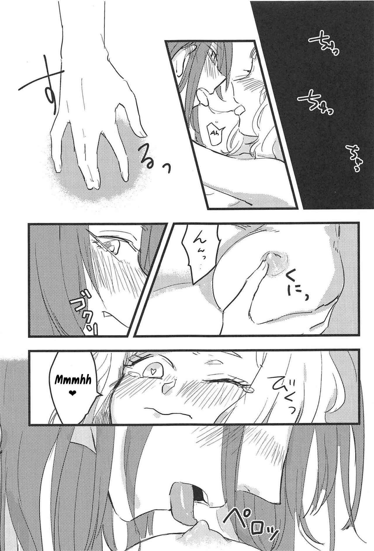 Page 14 Chapter Unknown_2e18 BanG Dream! - 3-pun Tattara Meshiagare (Doujinshi)