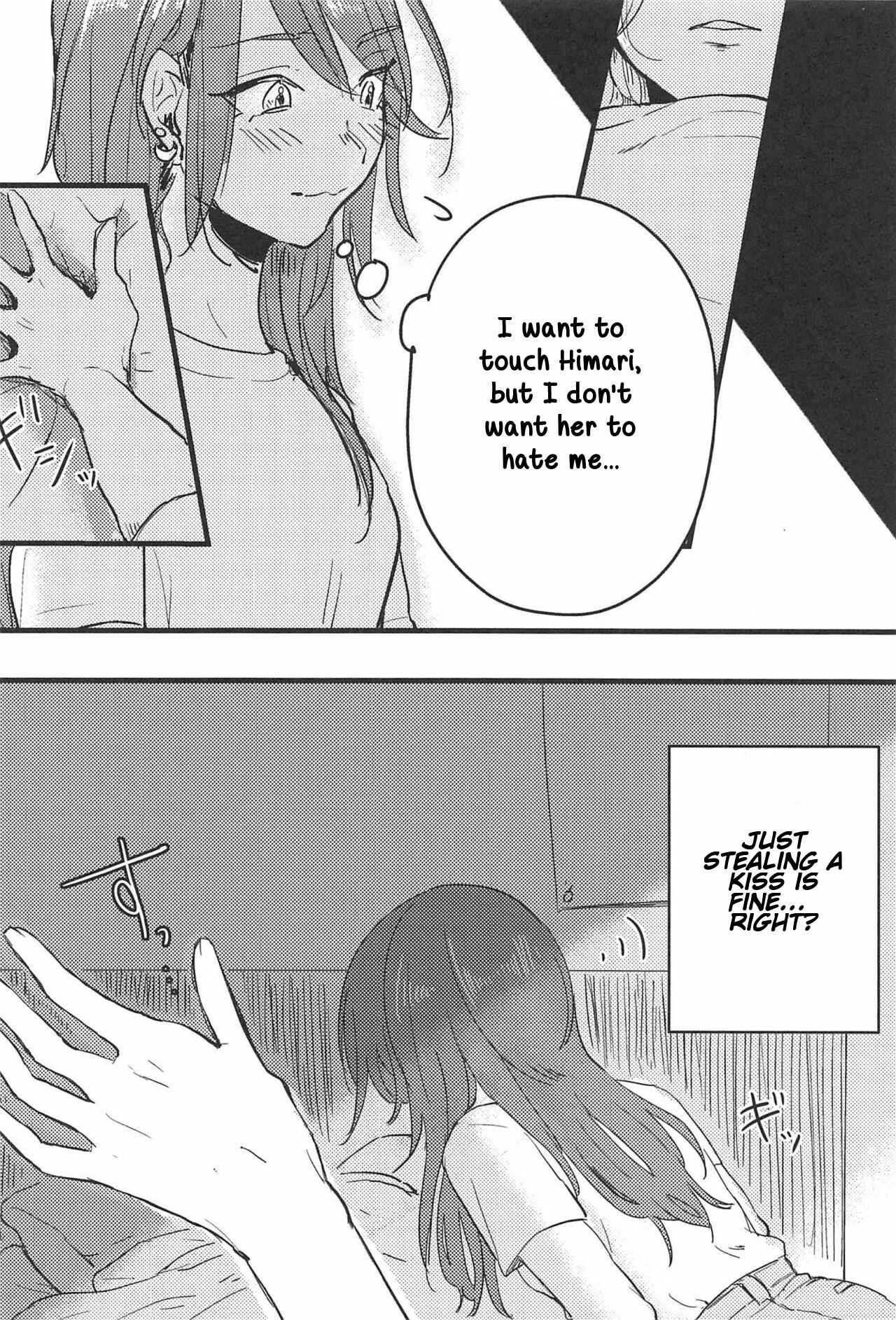 Page 5 Chapter Unknown_2e18 BanG Dream! - 3-pun Tattara Meshiagare (Doujinshi)