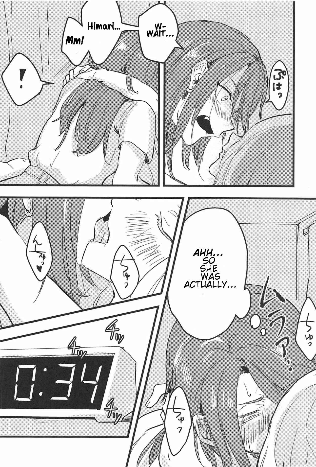 Page 7 Chapter Unknown_2e18 BanG Dream! - 3-pun Tattara Meshiagare (Doujinshi)