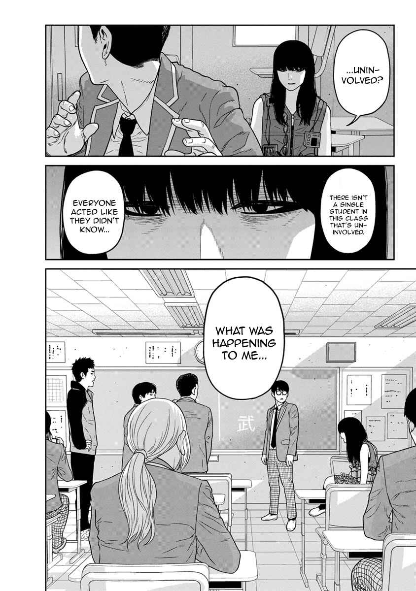 Page 30 Chapter 3 Kyoushitsu Jibaku Club